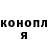 COCAIN VHQ Ikram Osmanov