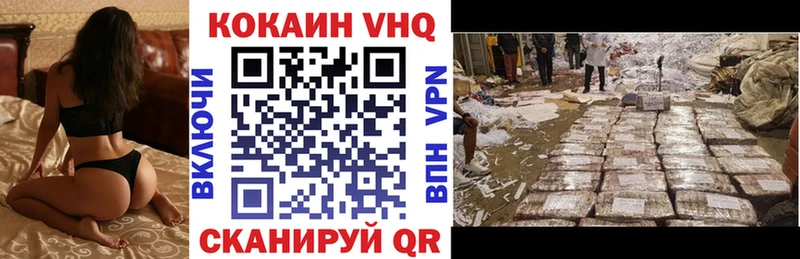 OMG tor  Шали  Cocaine Перу  даркнет сайт 