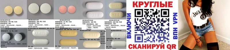 Ecstasy таблы  Шали 