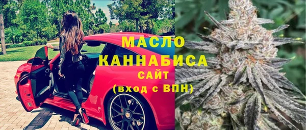 круглые Белоозёрский