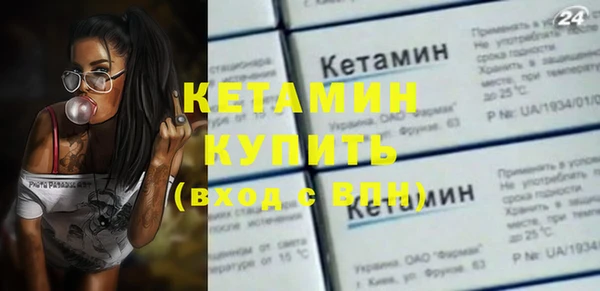 круглые Белоозёрский
