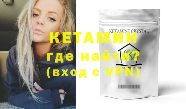 мяу мяу мука Белокуриха