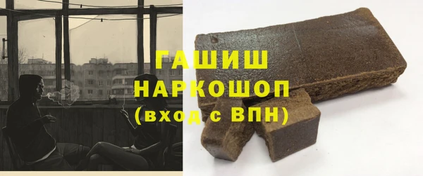 стафф Ростов