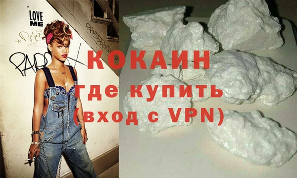 круглые Белоозёрский