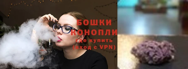 каннабис Беломорск