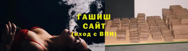 круглые Белоозёрский