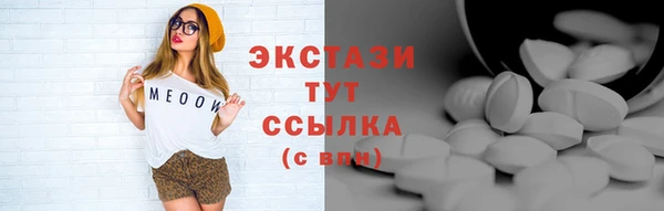 круглые Белоозёрский