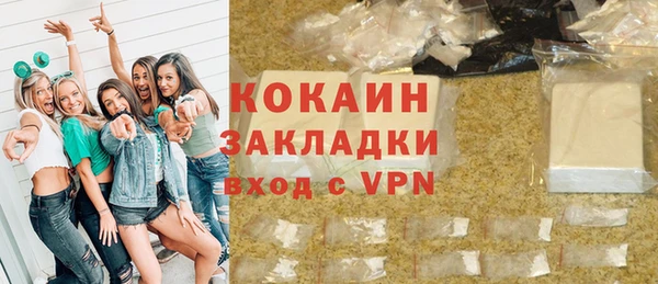 круглые Белоозёрский