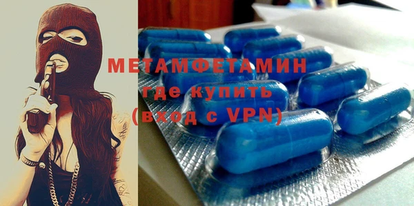 мяу мяу мука Белокуриха