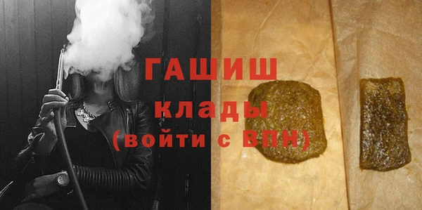 круглые Белоозёрский