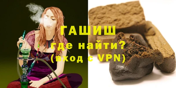 круглые Белоозёрский