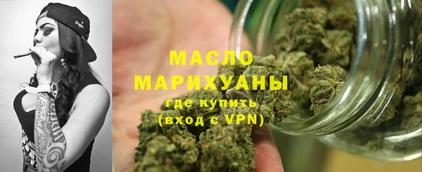 стафф Ростов