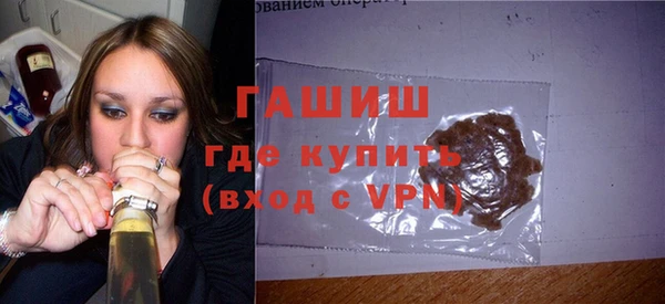 мяу мяу мука Белокуриха