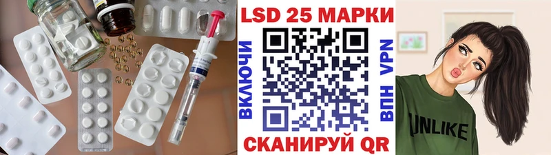 ЛСД экстази ecstasy  Шали 