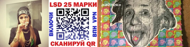 где продают наркотики  Шали  Марки NBOMe 1,8мг 