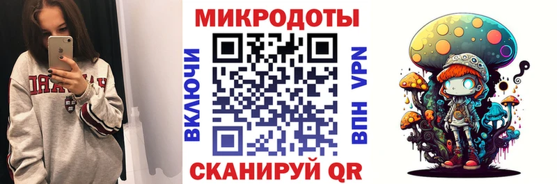 как найти закладки  Шали  Псилоцибиновые грибы мухоморы 